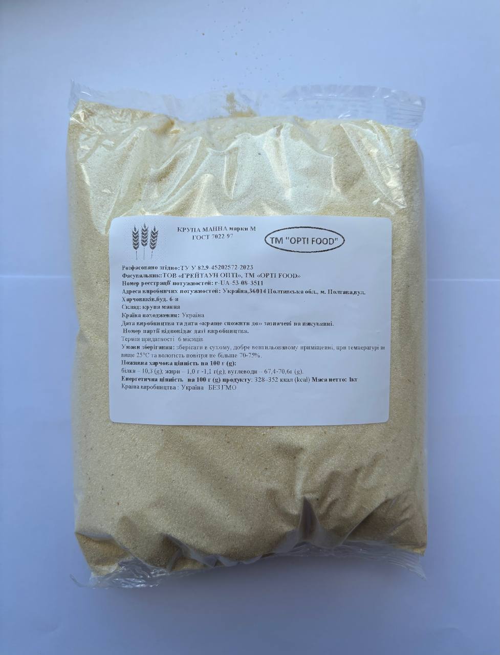Крупа манна марки М OPTI FOOD, 1 кг